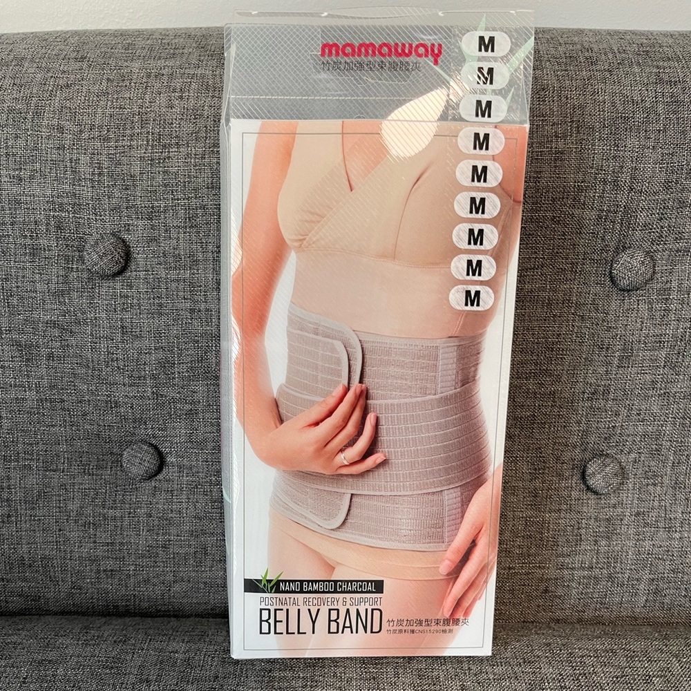 Nano Bamboo Postnatal Recovery & Support Belly Band